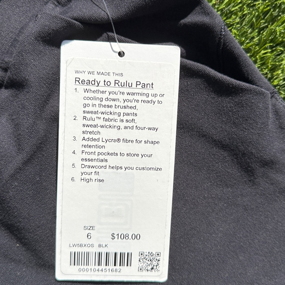 Gray Jogger Pants - Picture 3 of 5